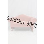 画像: SD・DD用/シバタチェア I-26-03-01-255-KD-ZI