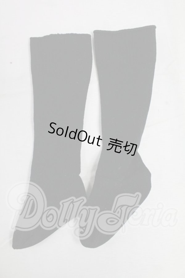 画像1: SDGrB＆SD13男の子/OF:靴下 I-26-03-01-299-KD-ZI (1)