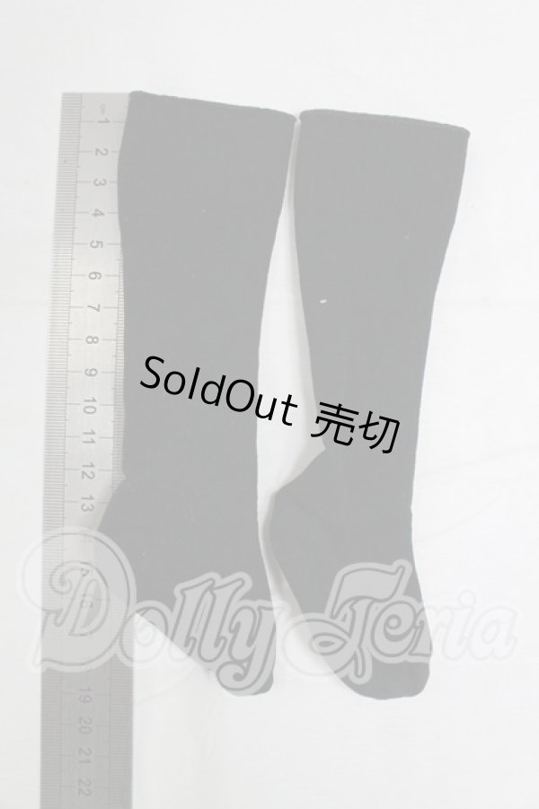 画像2: SDGrB＆SD13男の子/OF:靴下 I-26-03-01-299-KD-ZI (2)