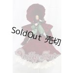 画像: MSD/OF:オンディーヌ製 ドレスセット I-26-03-01-300-KD-ZI