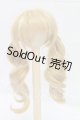 画像: 7-8inch/ウィッグ I-26-03-01-321-KD-ZI