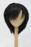 画像1: 9-10inch/ウィッグ I-26-03-01-326-KD-ZI (1)