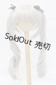 画像: ８-９inch/ウィッグ　Ronshuka Couture様製 I-26-03-01-320-KD-ZI