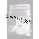 画像: MDD/OF:下着 I-26-03-01-274-KD-ZI