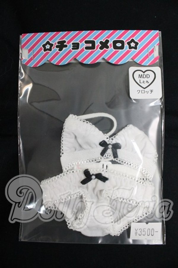 画像1: MDD/OF:下着 I-26-03-01-274-KD-ZI (1)