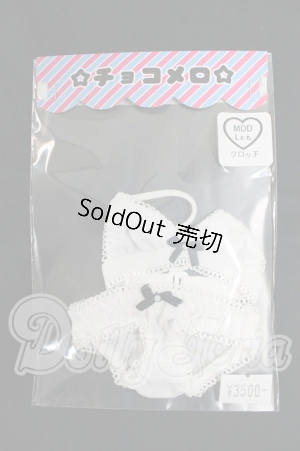 画像1: MDD/OF:下着 I-26-03-01-274-KD-ZI (1)