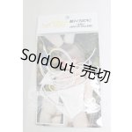 画像: MDD/OF:下着 I-26-03-01-278-KD-ZI