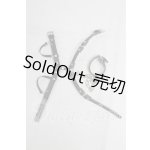 画像: MDD/OF:小物 I-26-03-01-285-KD-ZI