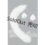 画像: MDD/OF:小物 I-26-03-01-283-KD-ZI