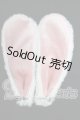 画像: MDD/OF:小物 I-26-03-01-282-KD-ZI
