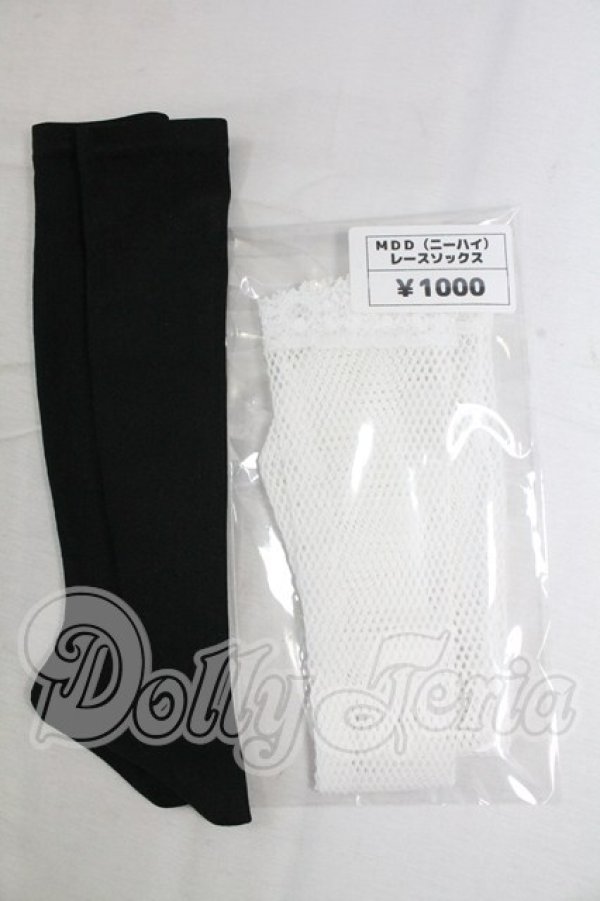 画像1: MDD/OF:靴下 I-26-03-01-276-KD-ZI (1)