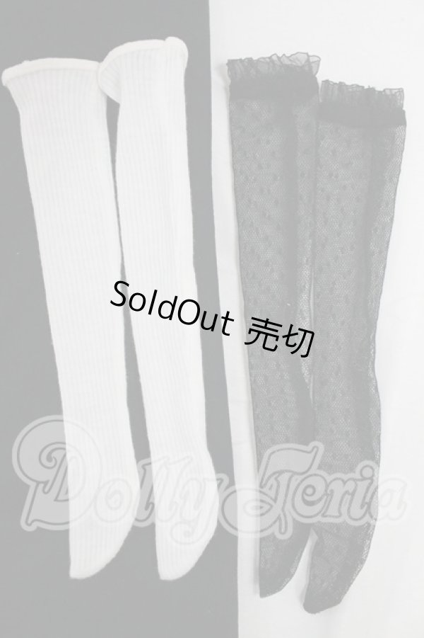 画像1: MDD/OF:靴下 I-26-03-01-277-KD-ZI (1)