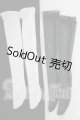 画像: MDD/OF:靴下 I-26-03-01-277-KD-ZI