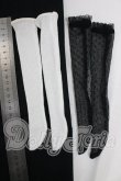 画像2: MDD/OF:靴下 I-26-03-01-277-KD-ZI (2)
