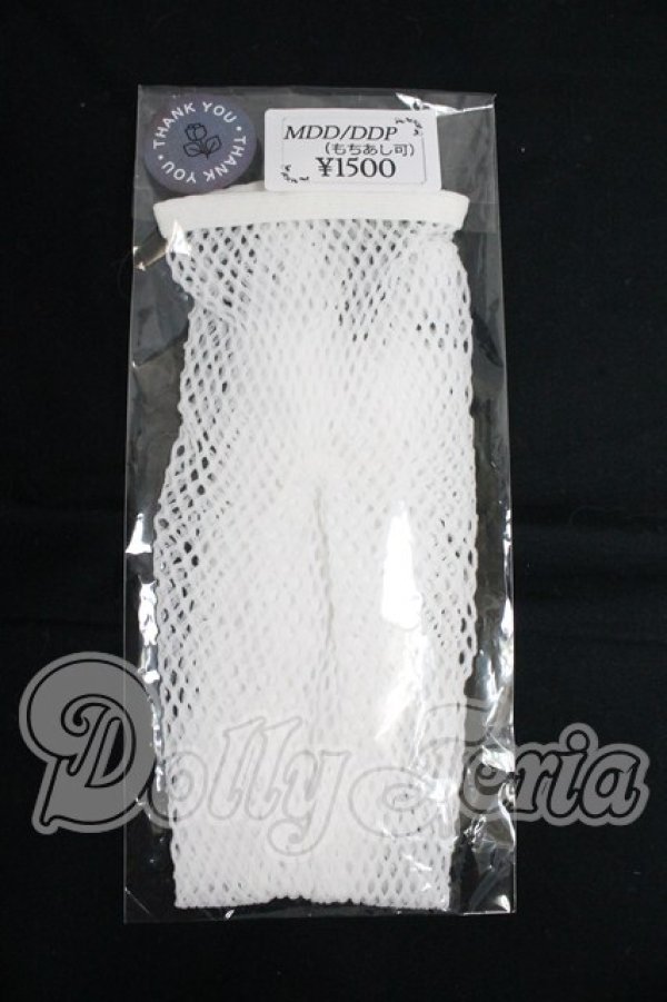 画像1: MDD/OF:下着 I-26-03-01-275-KD-ZI (1)