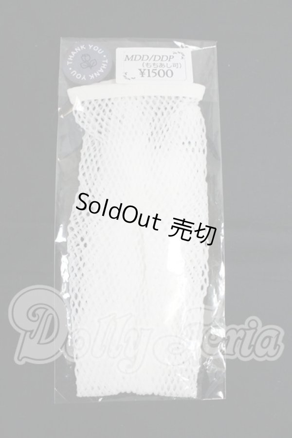 画像1: MDD/OF:下着 I-26-03-01-275-KD-ZI (1)