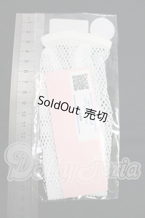 画像2: MDD/OF:下着 I-26-03-01-275-KD-ZI (2)