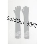 画像: MDD/OF:小物 I-26-03-01-281-KD-ZI