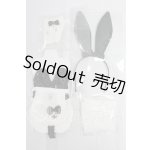 画像: MDD/OF:衣装セット　M+Vstudio  I-26-03-01-268-KD-ZI
