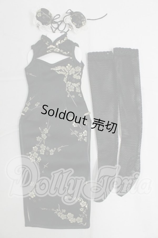 画像1: MDD/OF:衣装セット I-26-03-01-266-KD-ZI (1)