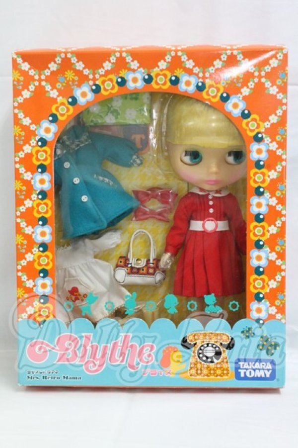 画像2: ネオブライス/ミセスレトロママ I-26-03-08-306-KD-ZI (2)