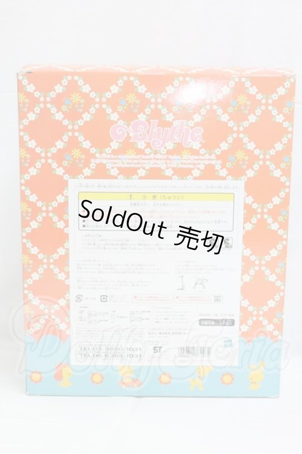 画像3: ネオブライス/ミセスレトロママ I-26-03-08-306-KD-ZI (3)