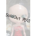 画像: ネオブライス/ラブミッション I-26-03-08-309-KD-ZI