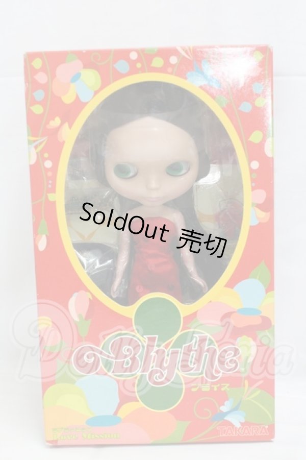 画像2: ネオブライス/ラブミッション I-26-03-08-309-KD-ZI (2)