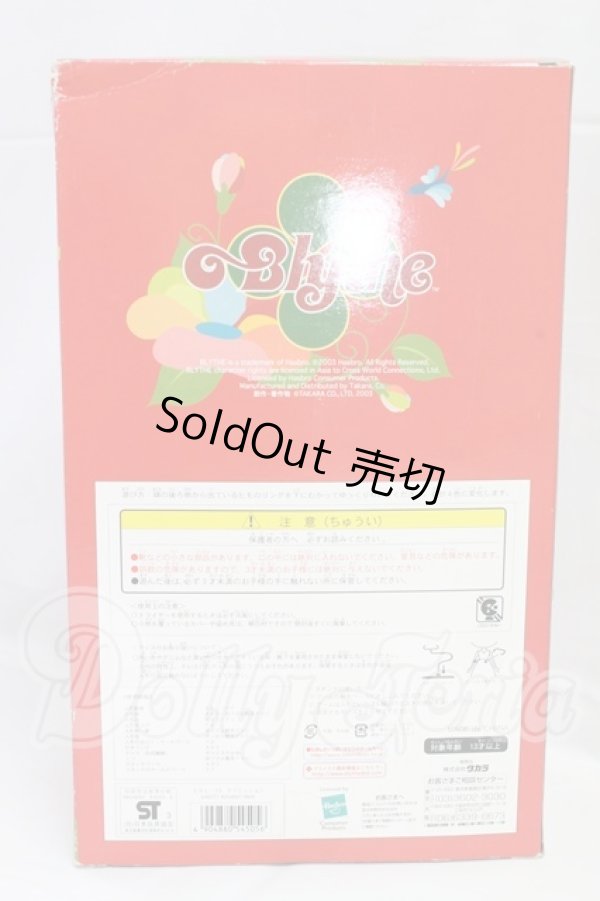 画像3: ネオブライス/ラブミッション I-26-03-08-309-KD-ZI (3)