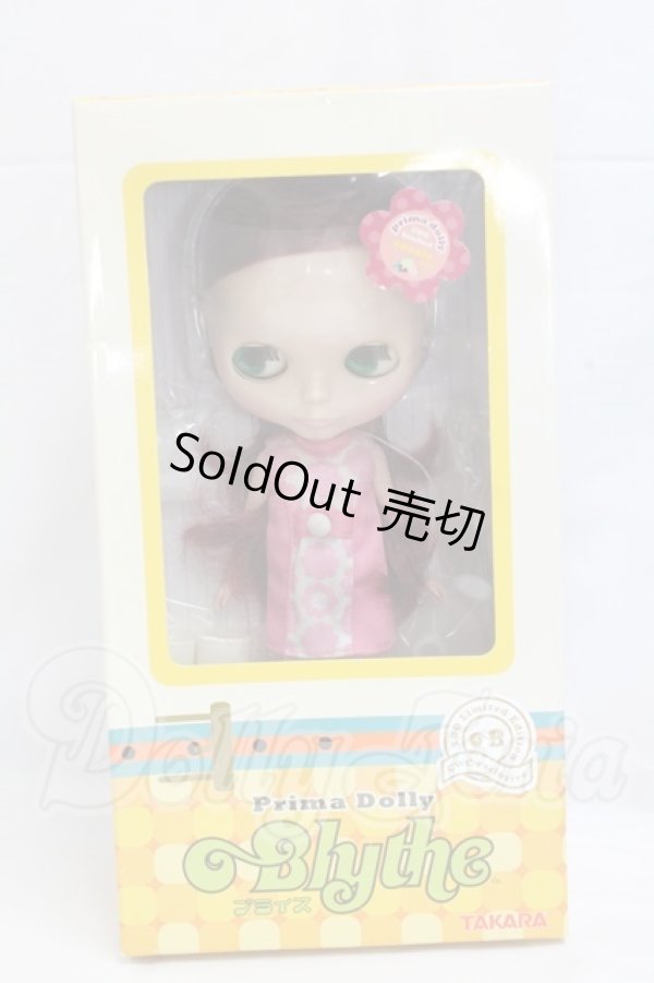 画像2: ネオブライス/プリマドーリーカシス I-26-03-08-311-KD-ZI (2)