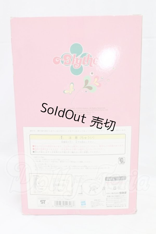 画像3: ネオブライス/ベリーチェリーベリー I-26-03-08-308-KD-ZI (3)