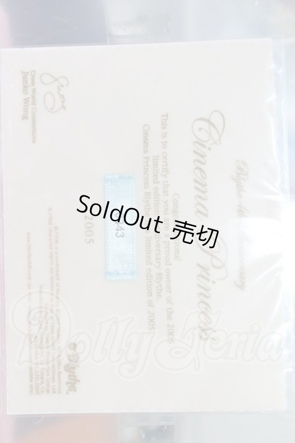 画像4: ネオブライス/シネマプリンセス I-26-03-08-003-KD-ZI (4)