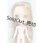 画像: ネオブライス/ハローハーベスト I-26-03-08-111-KD-ZI