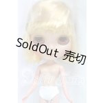 画像: ネオブライス/ミトンバイブライス I-26-08-13-511-KD-ZI