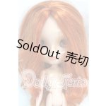 画像: ネオブライス/ヴィスマッシュ I-26-03-08-106-KD-ZI