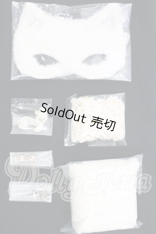 画像7: ネオブライス/ラストキス I-26-03-08-018-KD-ZI (7)