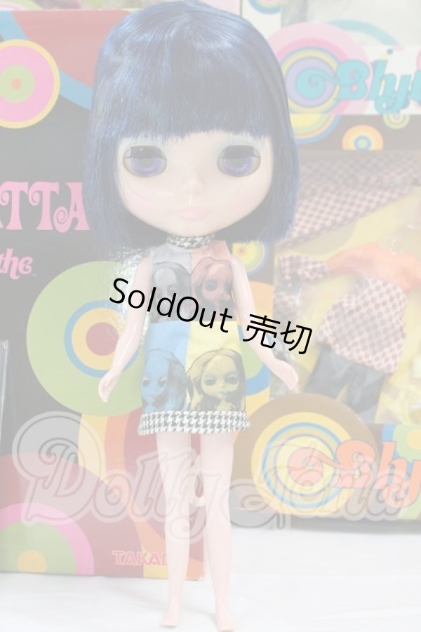 画像3: ネオブライス/アートアタック I-26-03-08-004-KD-ZI (3)