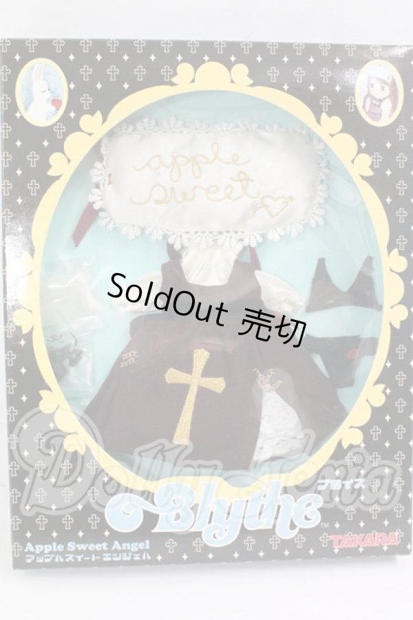 画像1: ネオブライス/アップルスウィートエンジェル衣装セット I-26-03-08-006-KD-ZI (1)