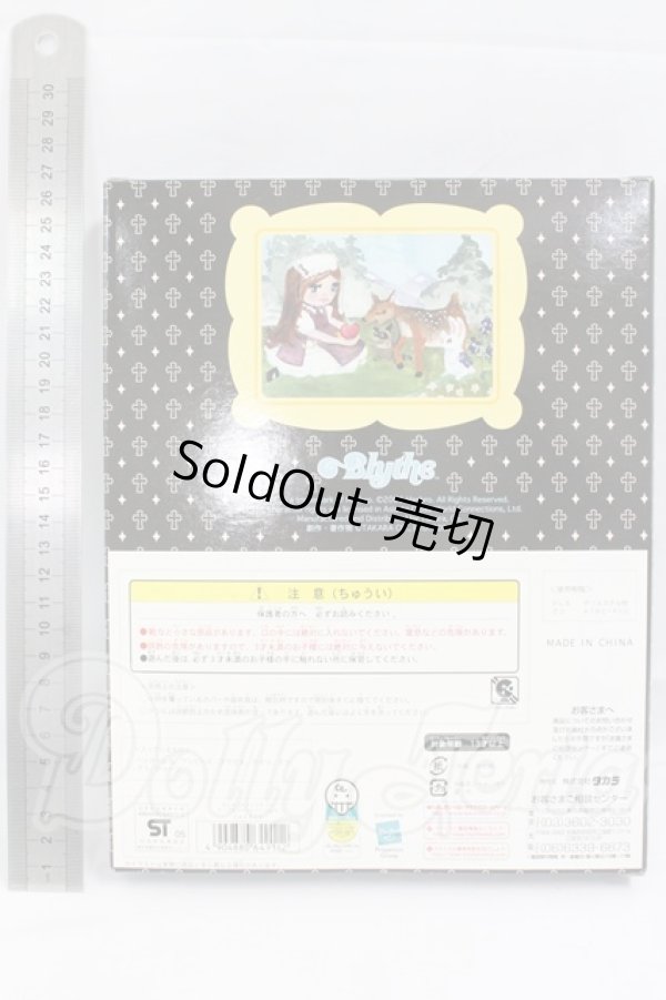 画像2: ネオブライス/アップルスウィートエンジェル衣装セット I-26-03-08-006-KD-ZI (2)