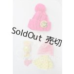 画像: ネオブライス/OF:衣装 I-26-03-08-033-KD-ZI