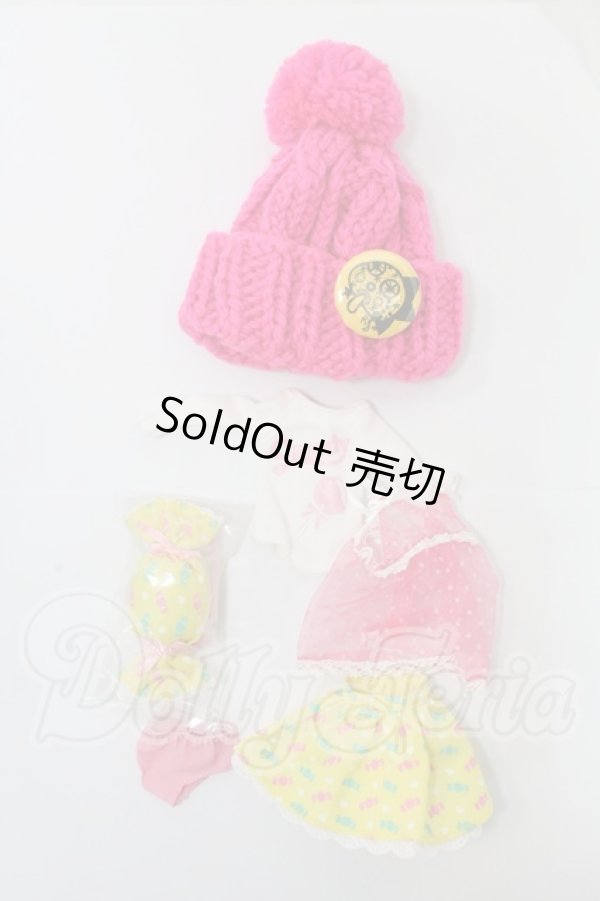 画像1: ネオブライス/OF:衣装 I-26-03-08-033-KD-ZI (1)