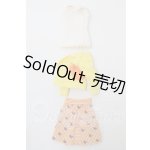 画像: ネオブライス/OF:衣装 I-26-03-08-043-KD-ZI