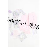 画像: ネオブライス/OF:衣装 I-26-03-08-254-KD-ZI