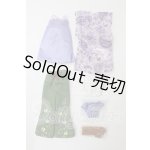 画像: ネオブライス/OF:衣装 I-26-03-08-060-KD-ZI