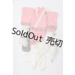 画像: ネオブライス/OF:衣装 I-26-03-08-061-KD-ZI