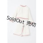 画像: ネオブライス/OF:衣装 I-26-03-08-070-KD-ZI