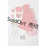 画像: ネオブライス/OF:衣装 I-26-03-08-072-KD-ZI