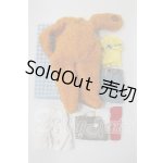 画像: ネオブライス/OF:衣装 I-26-03-08-073-KD-ZI