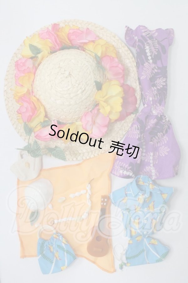 画像1: ネオブライス/OF:衣装 I-26-03-08-075-KD-ZI (1)