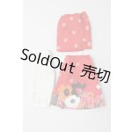 画像: ネオブライス/OF:衣装 I-26-03-08-077-KD-ZI